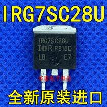 New original IRG7SC28U IRG7SC28U G7SC28U 7S28 600V 7S28) 60A patch tube TO-263