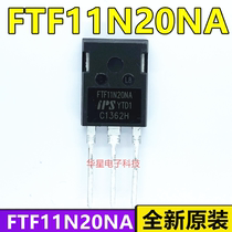 Brand new original imported FTF11N20NA quality assurance