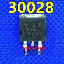 30028 BOSCH UIC M797 car computer board ignition driver chip module patch triode brand new