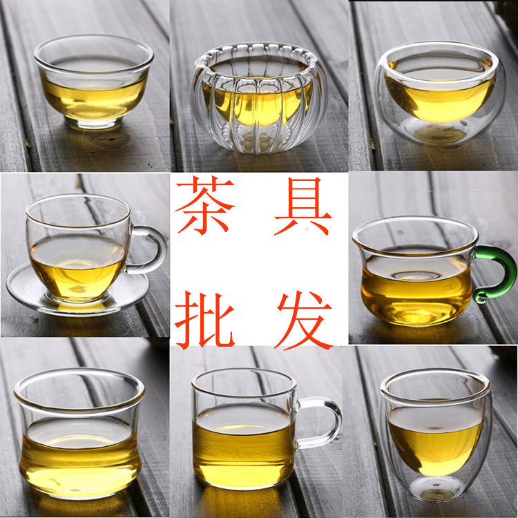 Glass Tea Cup Kung Fu Tea Cup Glass Tea Tea Drinking Cup with Tea Cups Coffee Cup Small Tea Cup Tea Bowl Thickening-Taobao