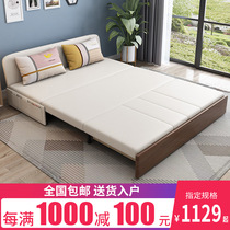 Sofa Bed Solid Wood Dual-use Small Household Type Living Room Multifunction Single Double 1 5 m Minimalist Cloth Art Folding Sofa Bed