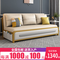 Sofa Bed Dual-use small family Living room Single double 1 5 m 1 8 Multifunction minimalist foldable sofa bed Dual-purpose