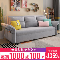 Sofa Bed Dual-use Solid Wood Small Household Type Living Room Single Double 1 5 m multifunction minimalist folding sofa bed Dual-purpose