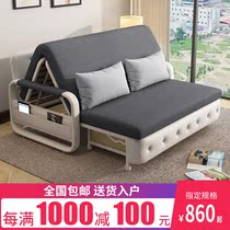 Minimalist double-purpose solid wood small family type living room double multifunctional minimalist folding sofa bed