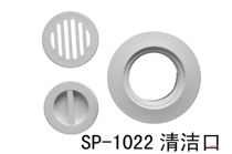 ABS material high quality SP-1022 vacuum suction cover-stainless steel pool suction port-dirt cover