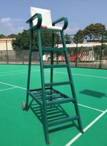 Welding Horse FCY-809 Tennis Court Referee Chair Aluminum Alloy Referee Chair Court Referee Chair