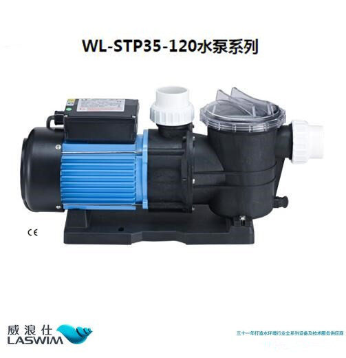 Original LASWIM WL-STP35-120 Series Pool Water pump(0 35-1 2HP)