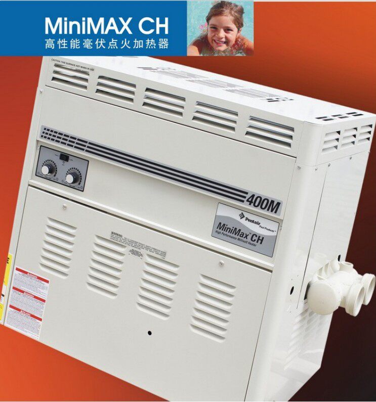 Original Pentair Water USA Pentair CH Series Swimming pool gas heater