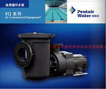 United States Pentair Bantel EQ series pool spa commercial circulating water pump