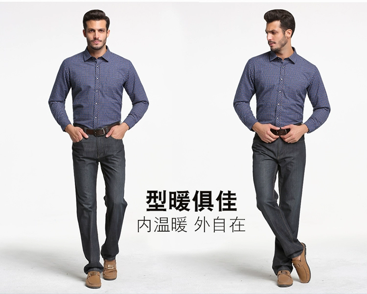 Paul Qiongshi mùa đông cộng với áo nhung dày ấm áp kinh doanh kẻ sọc dài tay thường xuyên cộng với áo ấm cotton