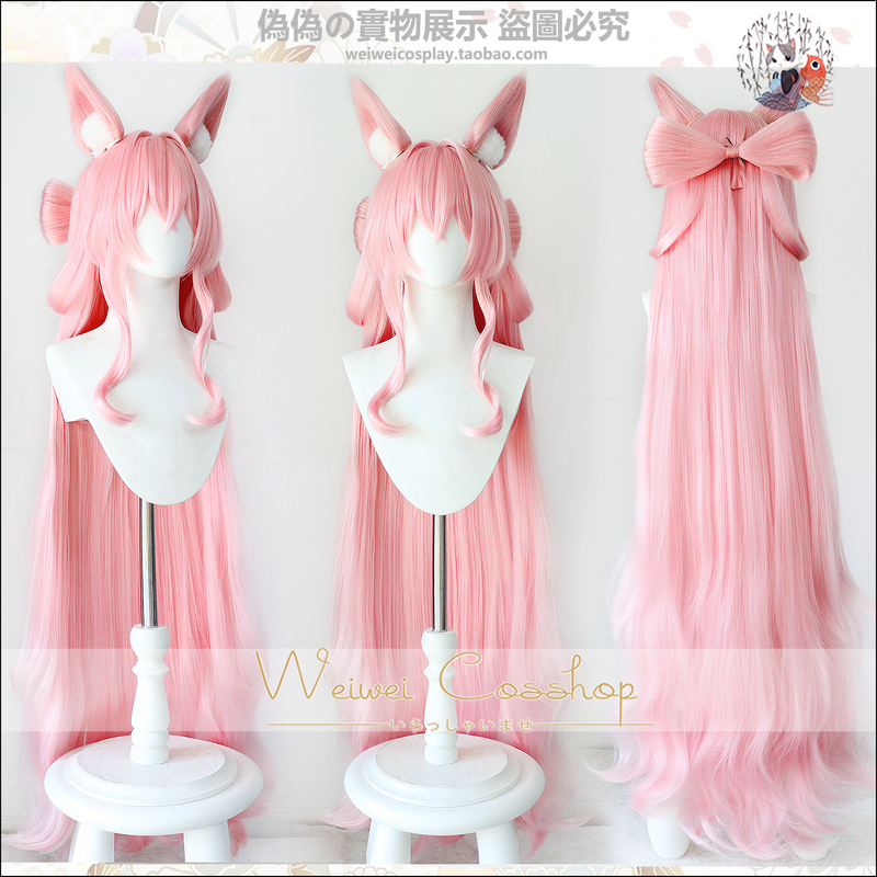 【Pseudo-Pseudo Home】Arknights Hongxue Ancient Style Skin Dreamland Character Cosplay Wig