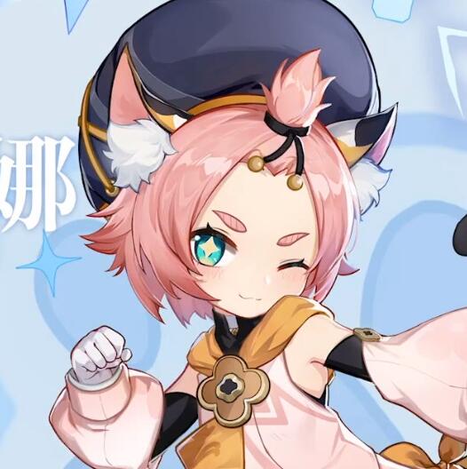 Anime Genshin Impact Diona Cosplay Woman S Pink Hair Wig Short Hair Ear Ebay