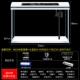 Ультра-белая стандартная конфигурация M820 + дисплей температуры + время + 7-тоновая подсветка + градиент для получения 30 подарочных пакетов