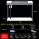 Ультра-белая стандартная конфигурация M660 + дисплей температуры + время + 7-тоновая подсветка + градиент для получения 30 подарочных пакетов