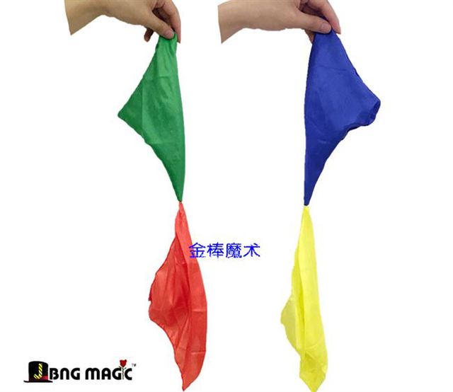Đồ dùng ma thuật Chiếc khăn bốn màu Chiếc khăn lụa có dễ học Đạo cụ ma thuật Đồ chơi ma thuật Bàn sân khấu? - Sản phẩm Đảng / Magic / Hiệu suất