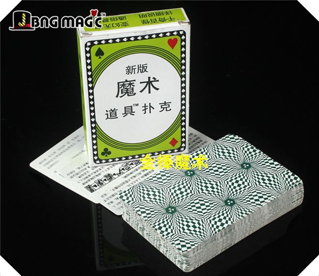 Thẻ nguyên tử ma thuật Đạo cụ Poker Ma quỷ Thẻ dài và ngắn Đạo cụ ma thuật Điểm tham quan Gian hàng trên đường phố - Sản phẩm Đảng / Magic / Hiệu suất