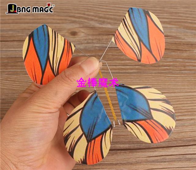 Đồ dùng ma thuật, toàn dân, bướm ma thuật, bướm bay bất cứ lúc nào, đập vào bướm, đạo cụ ma thuật, 7g - Sản phẩm Đảng / Magic / Hiệu suất