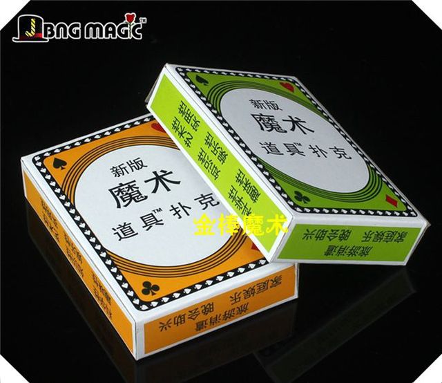 Thẻ nguyên tử ma thuật Đạo cụ Poker Ma quỷ Thẻ dài và ngắn Đạo cụ ma thuật Điểm tham quan Gian hàng trên đường phố - Sản phẩm Đảng / Magic / Hiệu suất