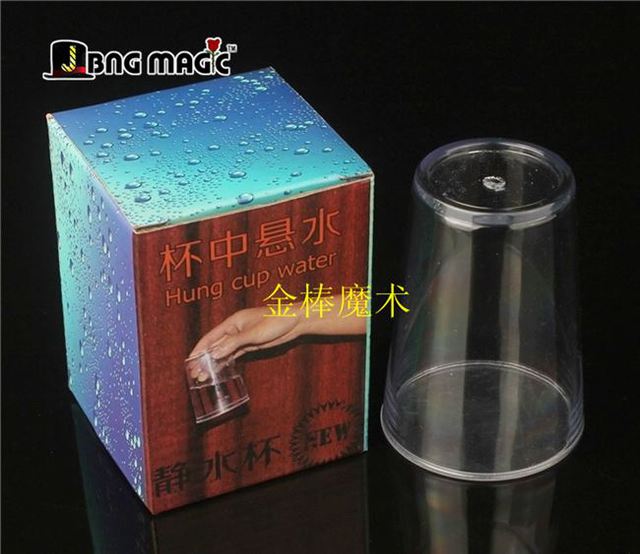 Ma thuật cung cấp thanh vàng vẫn cốc nước ý tưởng đạo cụ sân khấu tài năng nghệ thuật cốc nước treo cốc rót nước - Sản phẩm Đảng / Magic / Hiệu suất