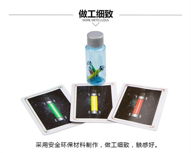 Nguồn cung cấp ma thuật et vít Tự động tách các đai ốc vít Vít tiên tri Cận cảnh bộ đạo cụ ma thuật - Sản phẩm Đảng / Magic / Hiệu suất đồ hóa trang cho bé