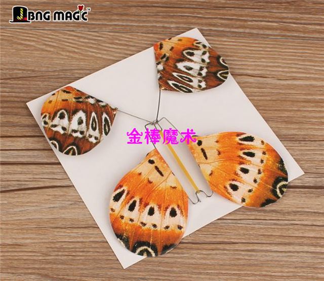 Đồ dùng ma thuật, toàn dân, bướm ma thuật, bướm bay bất cứ lúc nào, đập vào bướm, đạo cụ ma thuật, 7g - Sản phẩm Đảng / Magic / Hiệu suất
