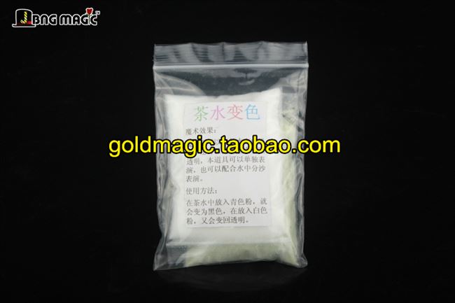 Ma thuật cung cấp trà đổi màu trà nước đổi màu - Sản phẩm Đảng / Magic / Hiệu suất