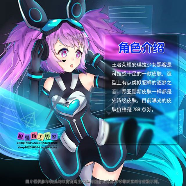 Anime COS tại chỗ vinh quang COS quần áo Angela cô gái hacker hack linh hồn trò chơi cosplay trang phục - Cosplay phụ kiện cosplay