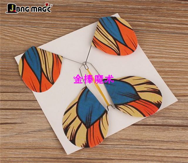 Đồ dùng ma thuật, toàn dân, bướm ma thuật, bướm bay bất cứ lúc nào, đập vào bướm, đạo cụ ma thuật, 7g - Sản phẩm Đảng / Magic / Hiệu suất
