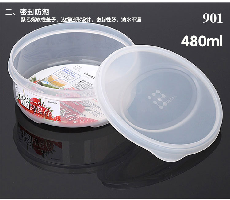 Nhà sáng tạo nhỏ tròn nhỏ trong suốt hộp nhựa lưu trữ đặt tủ lạnh gia đình trẻ em thực phẩm bổ sung trái cây lạnh - Đồ bảo quản màng bọc thực phẩm