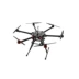 Dajiang Elf 3 Quad Trục GPS Máy bay Mô hình Máy bay Khung gấp Tín hiệu Khung UAV Khung ăng ten - Mô hình máy bay / Xe & mô hình tàu / Người lính mô hình / Drone Mô hình máy bay / Xe & mô hình tàu / Người lính mô hình / Drone