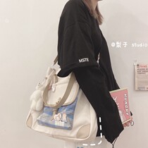 UK Fozens large capacity Leisure 100 Lapped Diagonal Satchel Fabric Edition Plaid Single Shoulder High School College Student Tote Bag