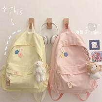 French Small Crowdless Series Big Capacity Schoolbags Women Original Juku Ulzzang University Students Backpack High School Ins Double Shoulders