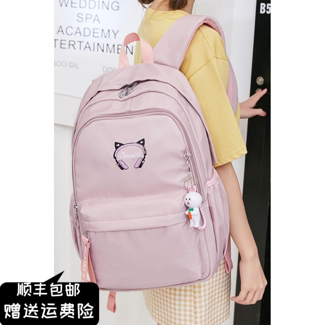 Hong Kong school bag large capacity carry bag pupils 4 - 6, 46th grade shoulder bag Han Edition middle school students