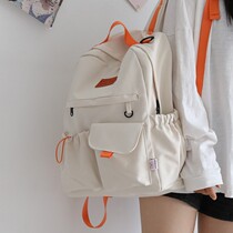 Hong Kong Mi White Day Series Collision Color Double Shoulder Bag Woman Han 100 Hitch School Bag Female College Student Backpack Woman Double Shoulder