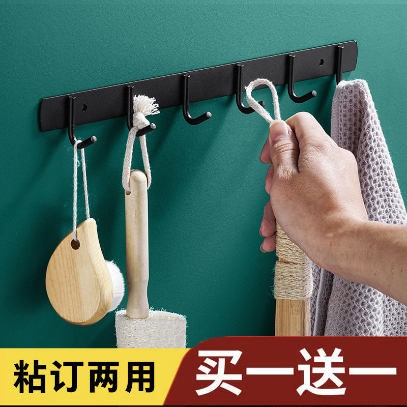 304 Hanging clothes hook Clothes hook Clothes hook row hook Towel powder room without punching hook Stainless steel wall hanging