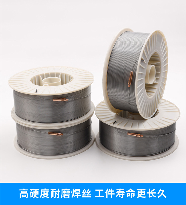 Wear-resistant welding wire HS111 railway rail anti-crack HS111 wear-resistant air-protected flux-cored welding wire high hardness large quantity discount