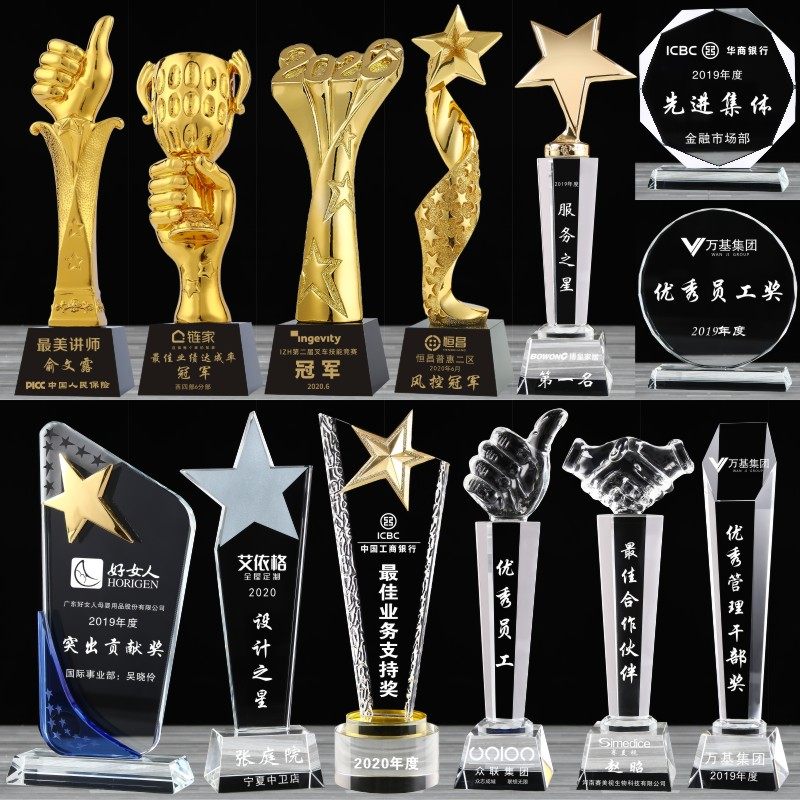 Crystal Trophy Medal Creative Custom Kids Game Basketball Soccer Metal Employee Resin Lettering Custom Made Champion