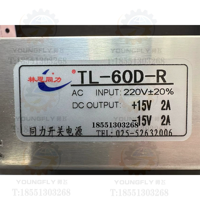 Nam Kinh Lin En Tongli bộ nguồn chuyển mạch TL-60D-R TL-200S-5 TL-250S-7 24 32 36