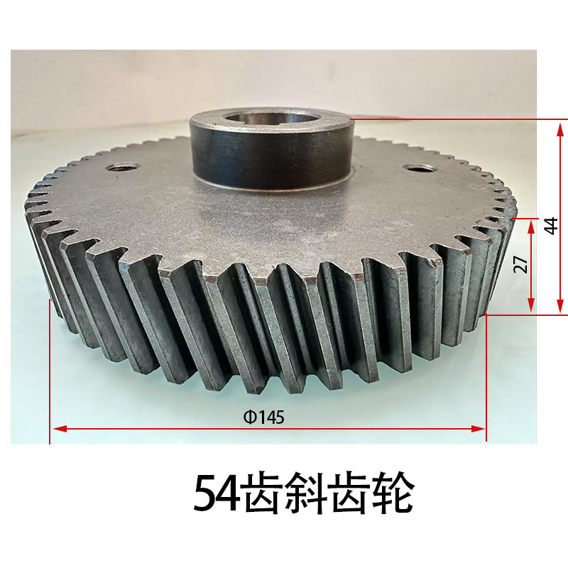 Shanghai Jiadian Qianglong Face Milling Double-Sided Milling Head Motor Gear Z21 Tooth Z54 Tooth Bevel Gear for Milling Head