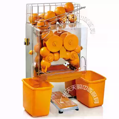 Automatic orange juicer 2000E-2 Orange juicer Juicer Juicer Fresh juicer Juicer