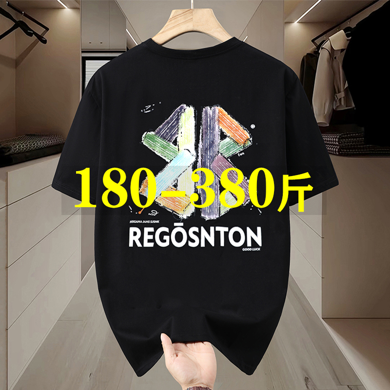 Plus-Size Men's Summer Trendy Brand Heavy-Duty Fashion Printed Short-Sleeve T-Shirt for Big and Tall Men, Loose Fit, Large Size, Cotton Half-Sleeve 150kg