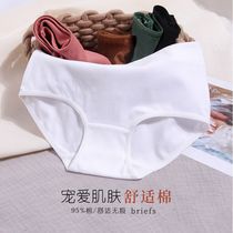 Panties cotton crotch summer simple solid color sexy waist ladies briefs belly size breathable seamless pants head