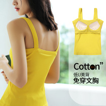 Knitted camisole women's sleeveless bottoming inside and outside wear large size fat mm slim sexy black top