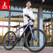 Phoenix aluminum alloy mountain bike mens and womens 27-speed youth student variable speed racing off-road double shock absorption bike