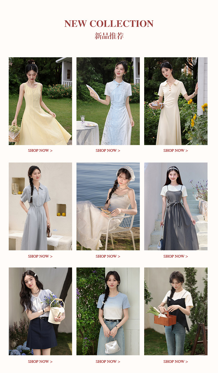 Рекомендация по новому продукту 618 (старая версия 2)