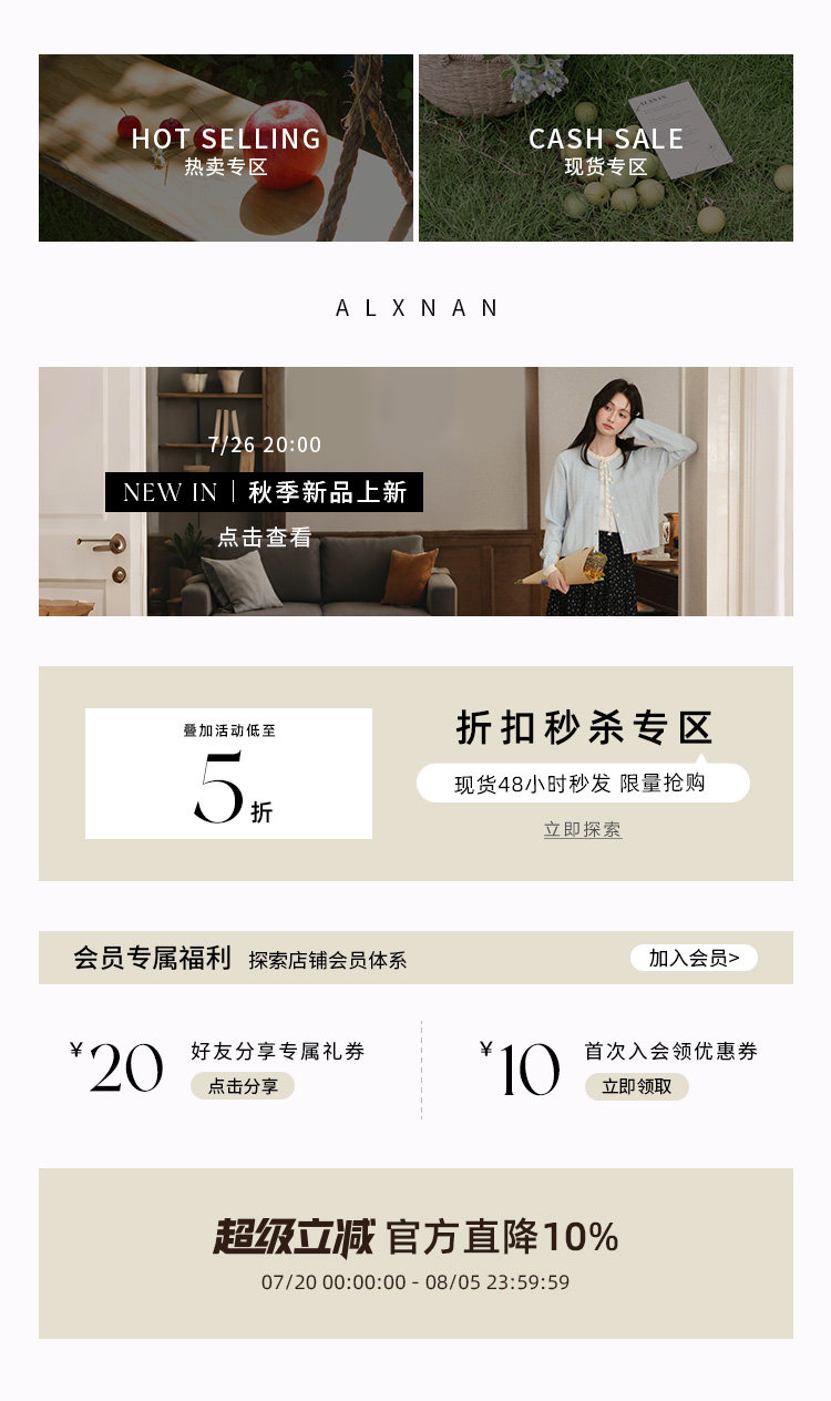 Детали старой версии (старая версия 3)