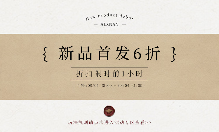 Старая версия заголовок (старая версия 5)