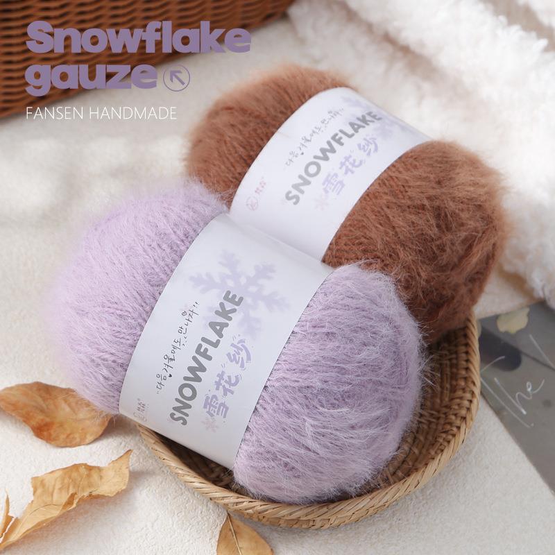 Fensen Snowflake Yarn Snowflake Velvet Long Wool Blend Yarn Snowball Alternative Yarn Ball DIY Scarf Hat