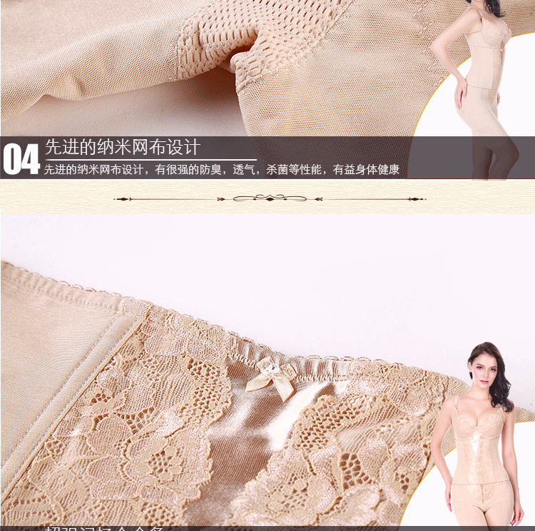 Corset - Ref 671111 Image 18