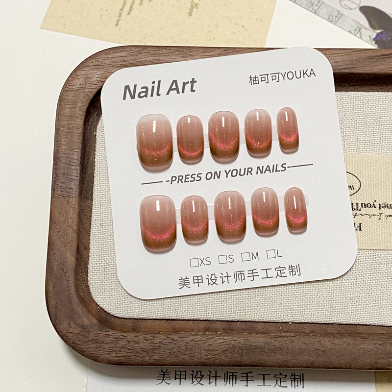 Gradient Nude Pink Press-On Nails, French Cat-Eye Gradient, Short Square Round, Translucent, Brightening, Commuter Style, Handmade Nail Pieces Gradient Nude Pink Press-On Nails, French Cat-Eye Gradient, Short Square Round, Translucent, Brightening, Commuter Style, Handmade Nail Pieces